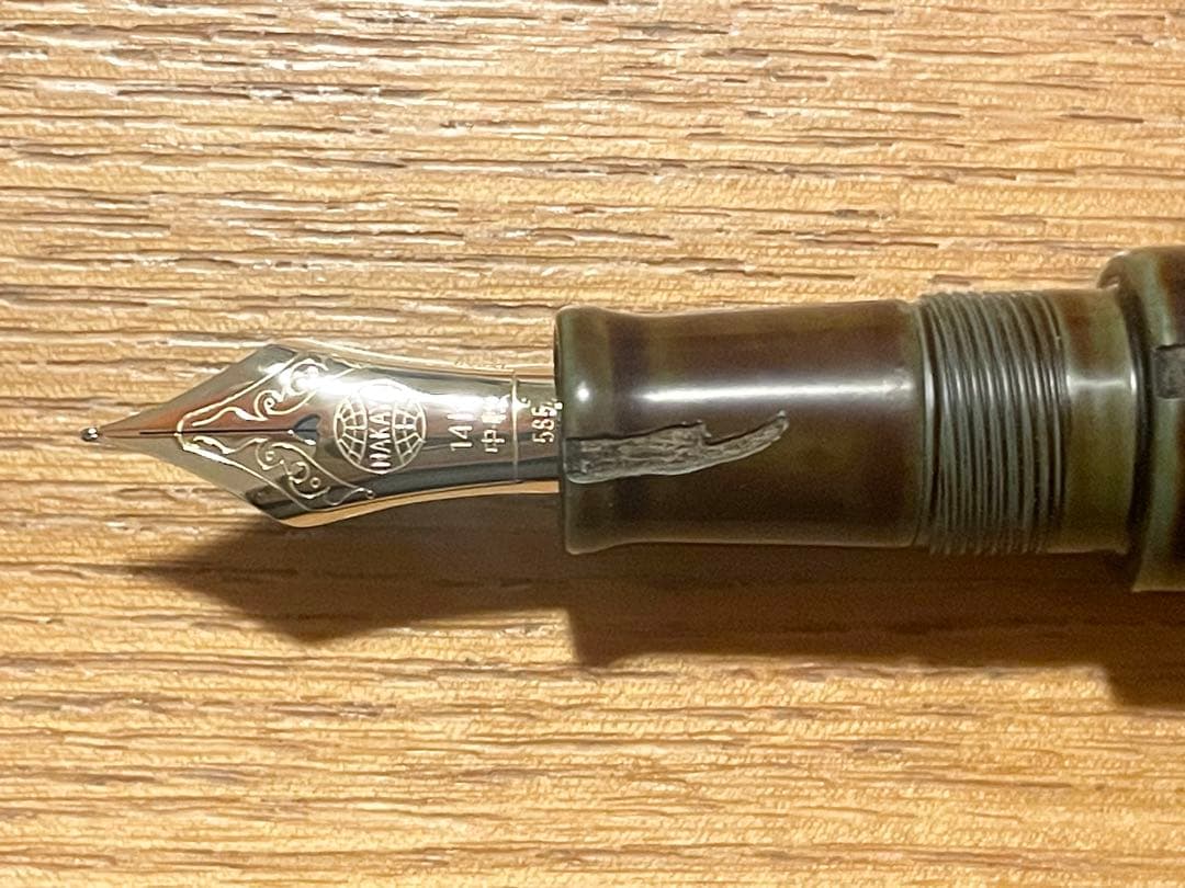 中屋万年筆　シガーピッコロ　本堅地　碧溜　新品未使用品