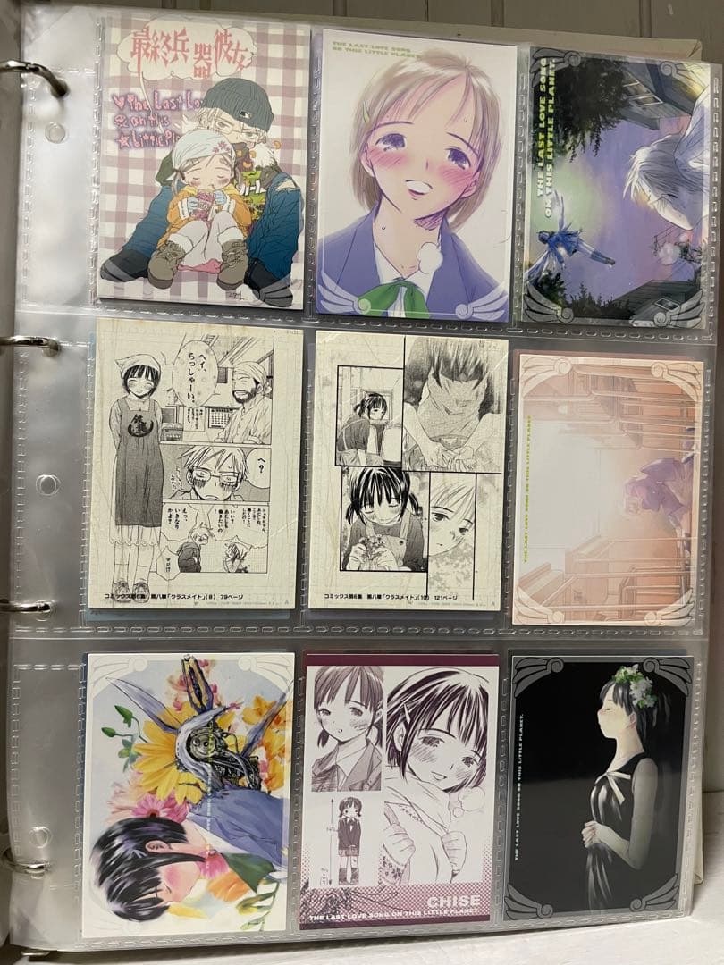 【最終兵器彼女】102枚まとめ☆希少‪☆高橋しん‪☆サイカノ‪☆原作絵‪☆トレカ