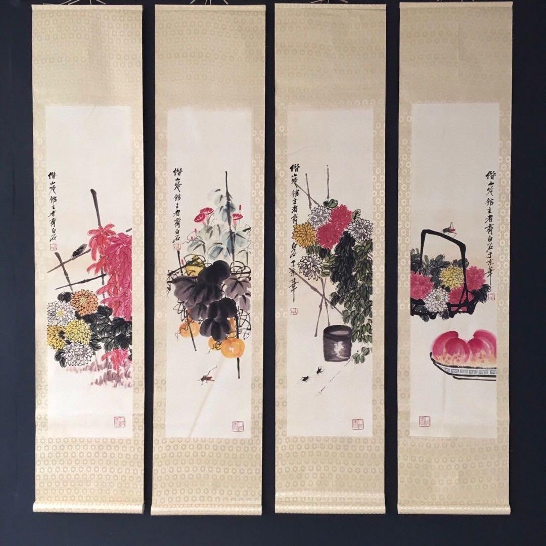 【斉白石・四条屏】「仙桃祈寿」掛軸セット　表装済み／全体163×38cm