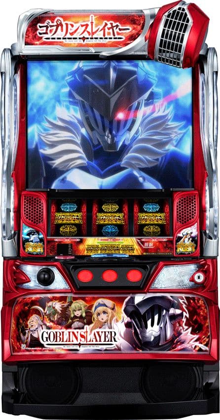 スマスロ ゴブリンスレイヤー