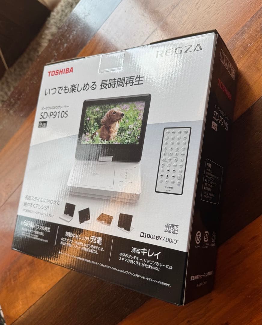【新品未使用】東芝 SD-P910S ポータブルDVDプレーヤー