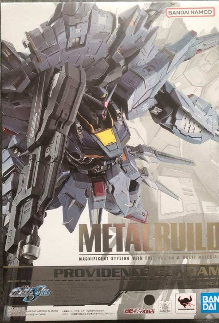 l build 機動戦士ガンダムseedプロヴィデンス　ガンダム
