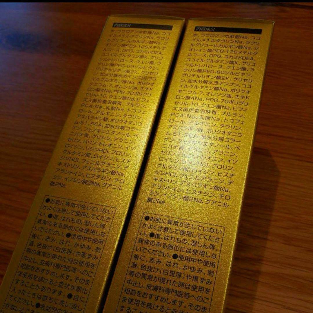 エコロインターナショナル　マリンピュアクリスタル