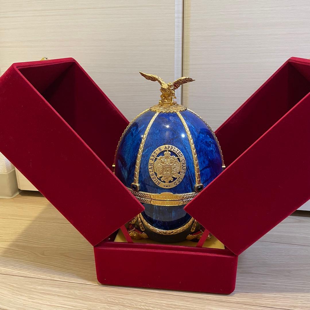 インペリアルコレクション サファイア ブルー