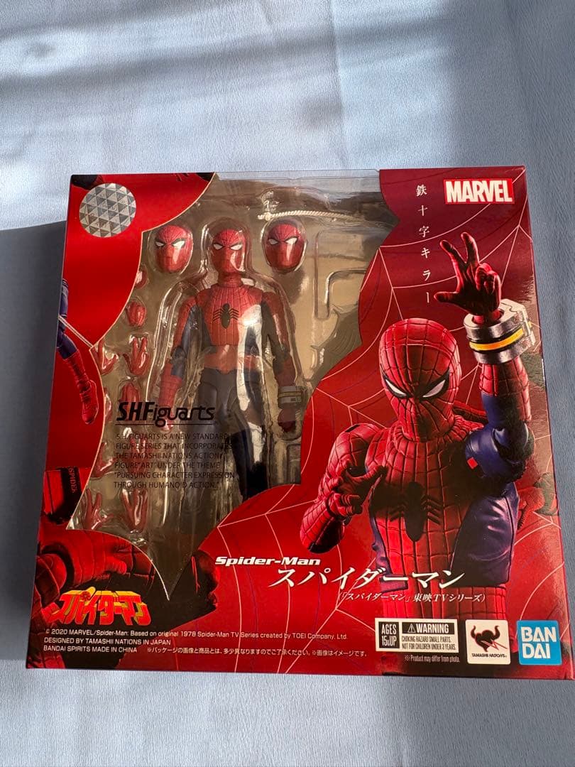 S.H.Figuarts スパイダーマン　東映TVシリーズ　東映版