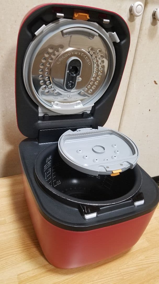 2024年製 日立 スチーム圧力IH炊飯器 ふっくら御膳 スチーム保温搭載