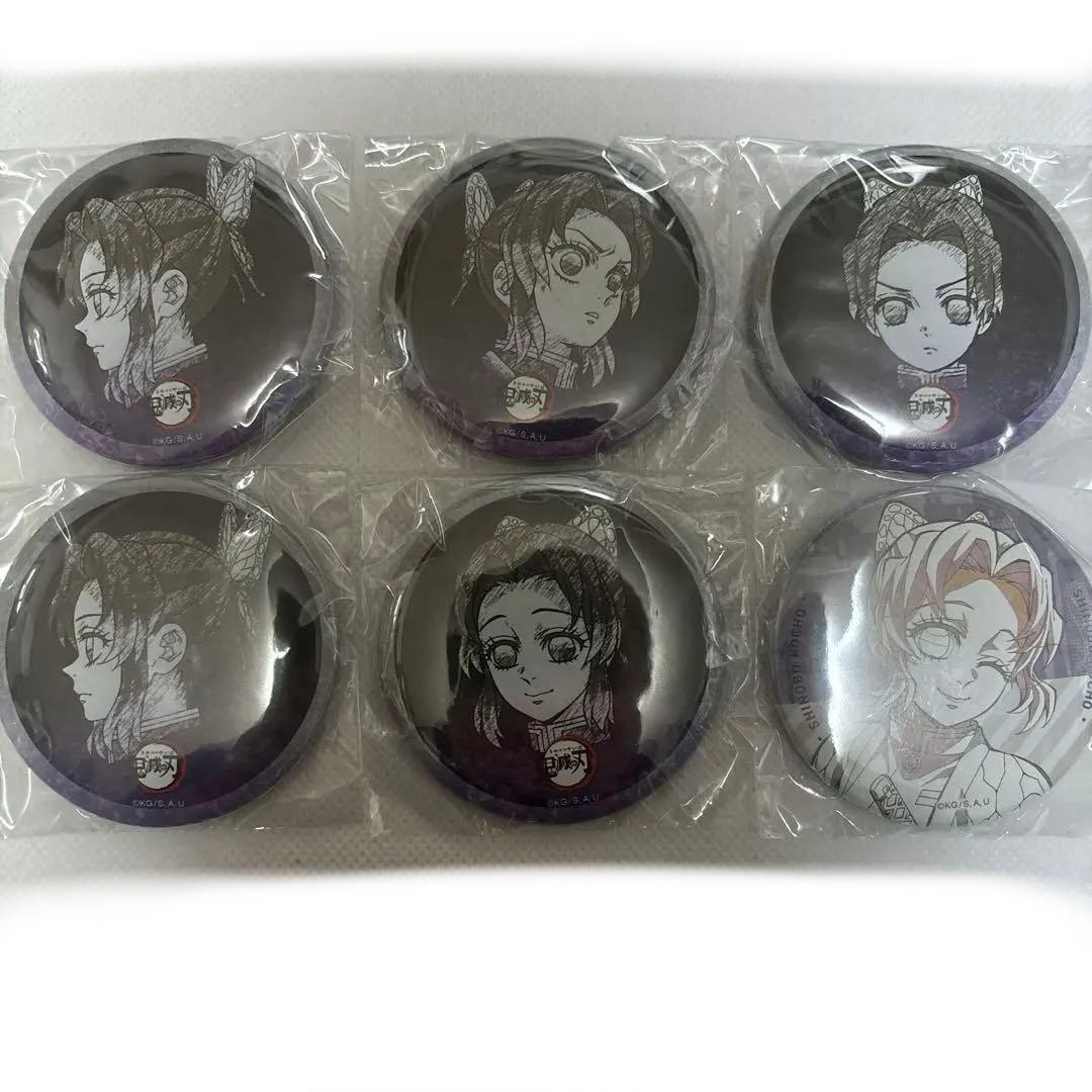 鬼滅の刃 お楽しみくじ ufotable dining 缶バッジ ワールドツアー