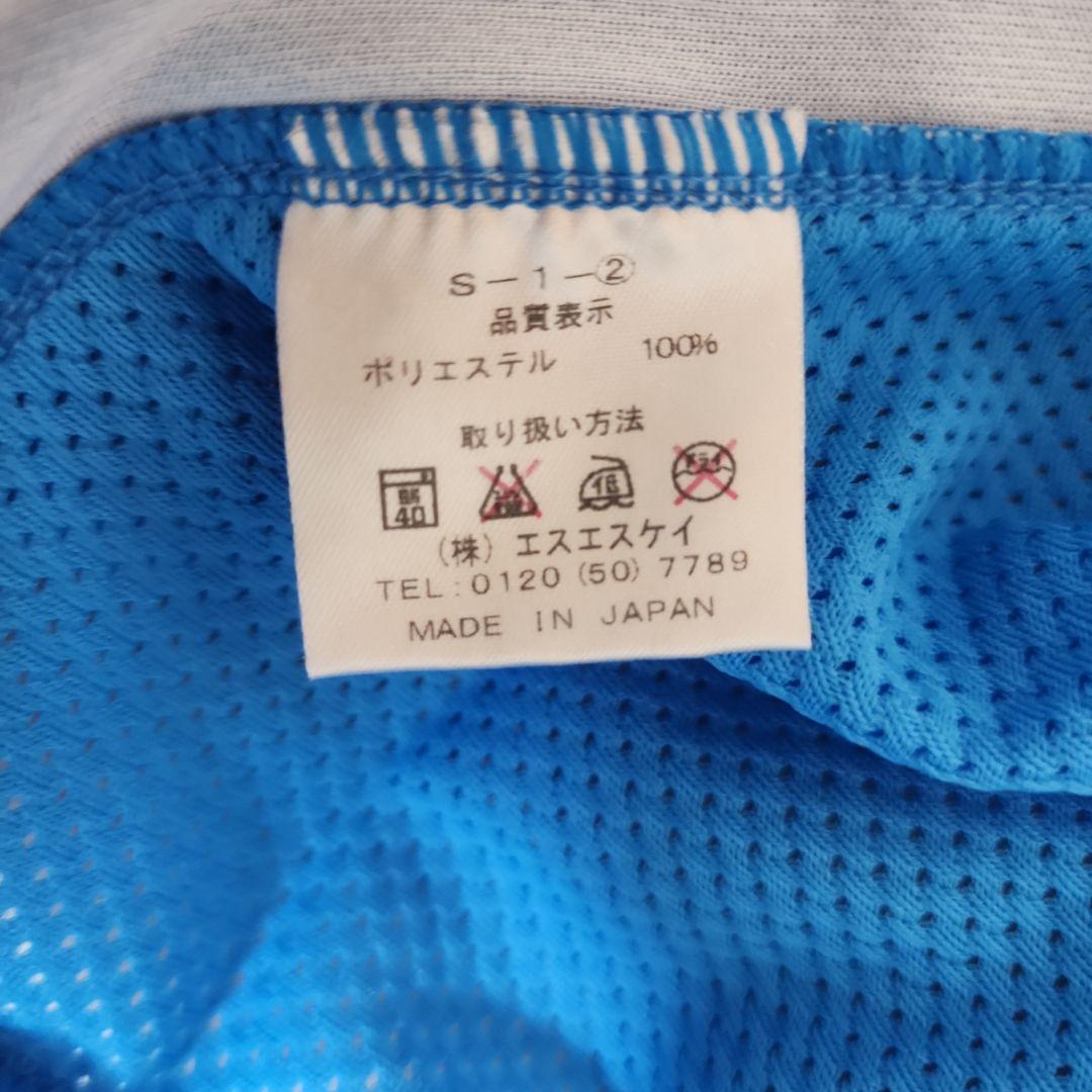 07-08 横浜FC ユニフォーム カズ 三浦知良 新品タグ&特典キーホルダー付