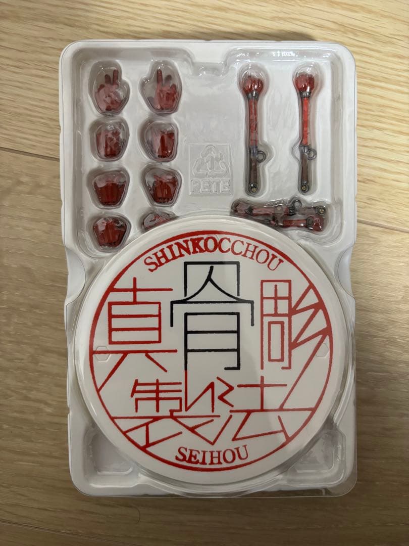 lobby　真骨彫 仮面ライダー響鬼 10th ver.