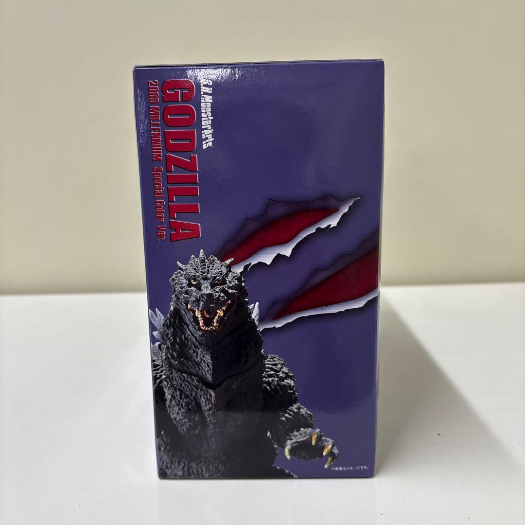 S.H.モンスターアーツ ゴジラ2000ミレニアム SPECIAL COLOR