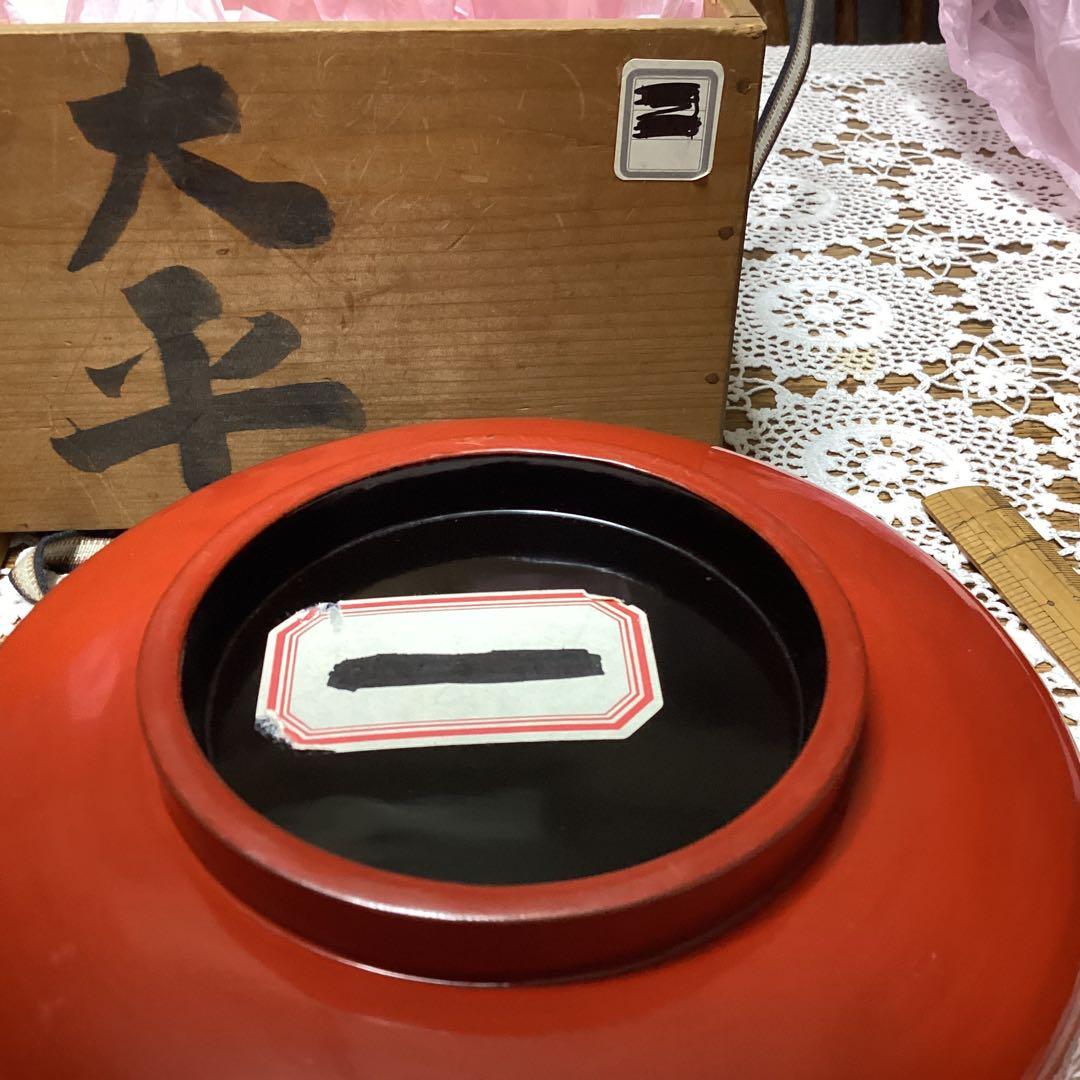 k2f6朱漆器 菓子器 喰籠　金色の松と鶴