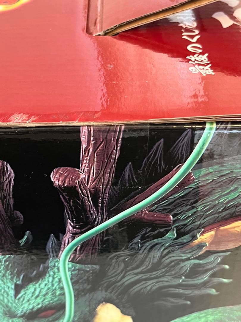 最終値引き　ラストワン賞 神龍フィギュア ULTIMATE VARIATION