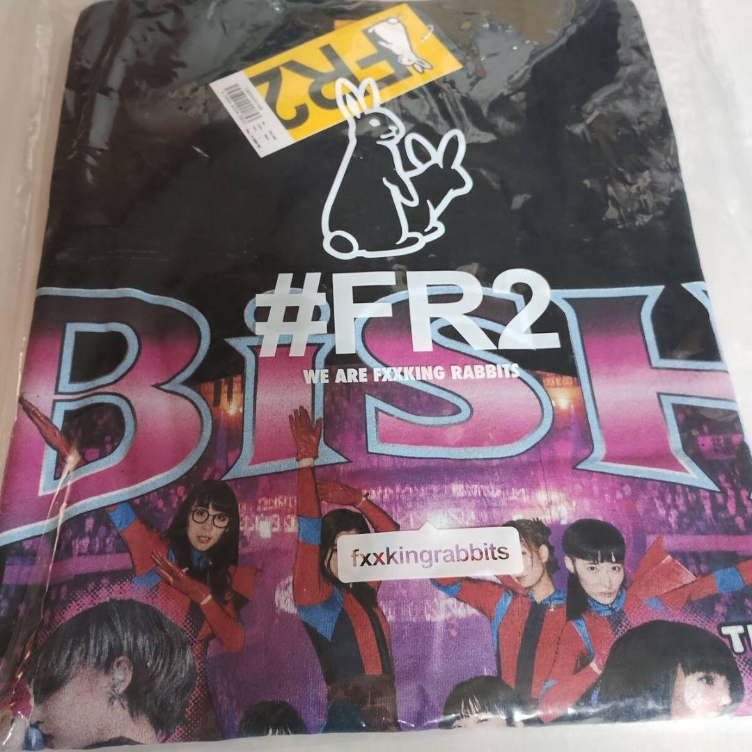 BiSH　#FR2DOKO?　#FR2　コラボ　Tシャツ　L