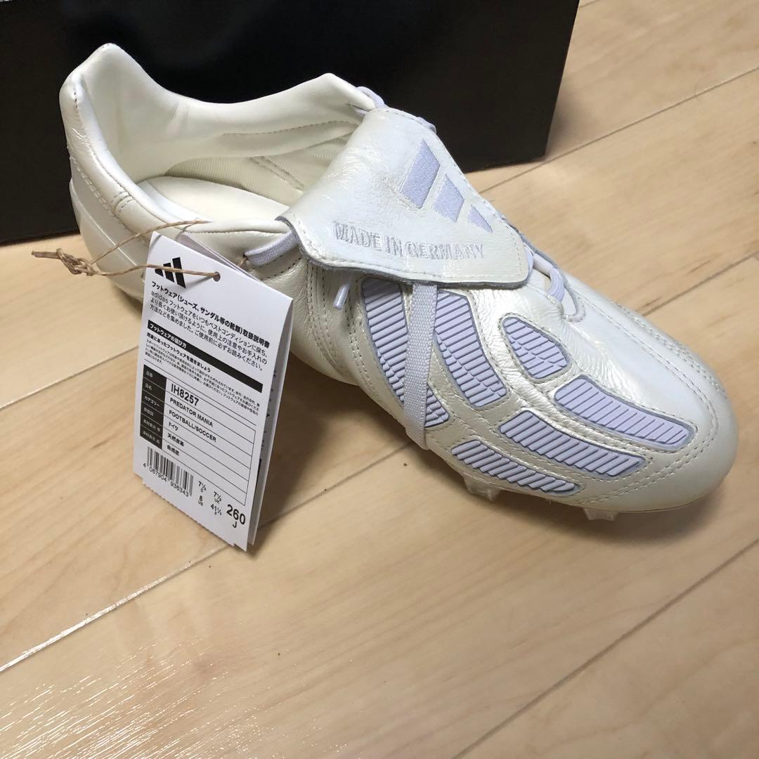 【レア】26.0cm プレデターマニア　IH8257