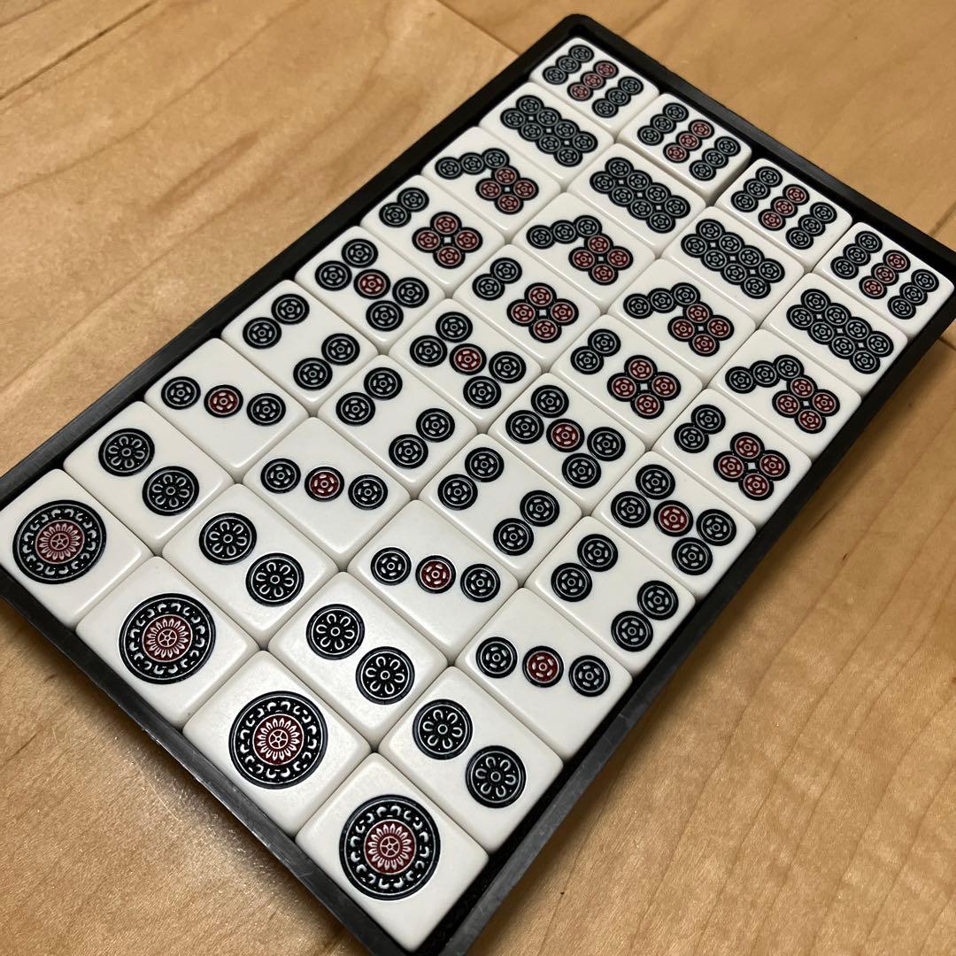 【希少／廃盤】AMOSMAX 麻雀牌 アモスマックス 大洋技研 マージャン 黄色