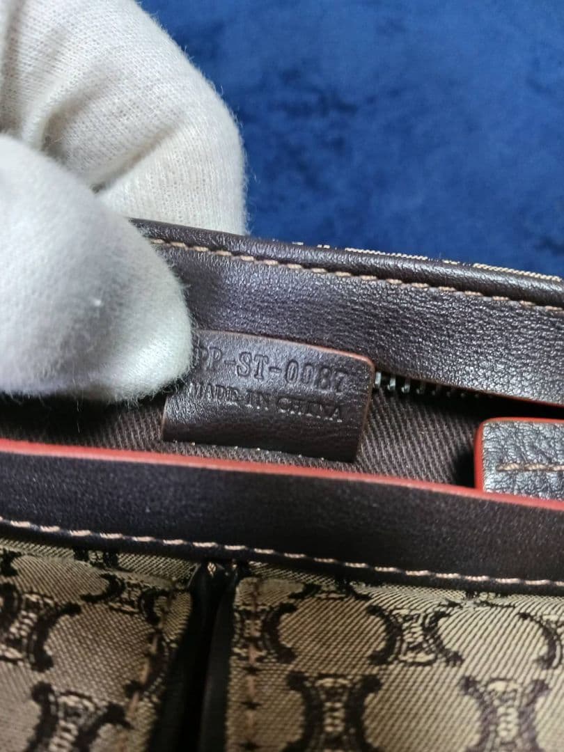 セリーヌ　ボディバッグ ウエストポーチ