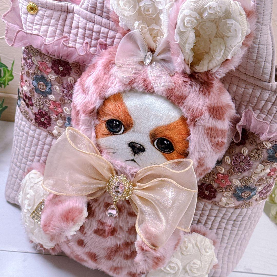 あ*き様 コヤンイサムチョン♡bigアンコちゃんミニポーチ付きインド刺繍×ヌビト