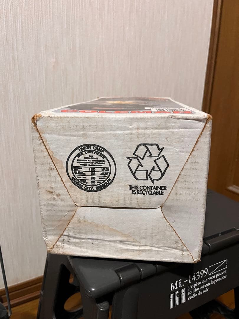 Coleman ADJUSTABLE TWO MANTLE 1991年5月