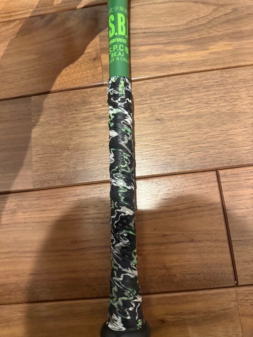 マルチ ワニクラッシャーマックス ジュニア 軟式用バット　80cm 620g