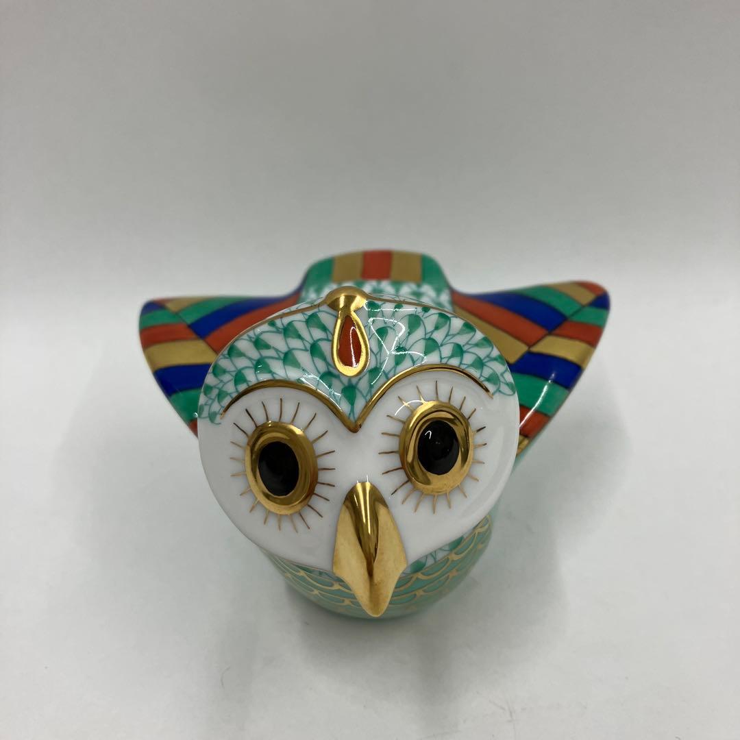 最終値下ヘレンド オウル 世界のフクロウ 箱　ラクシュミー　限定3000体