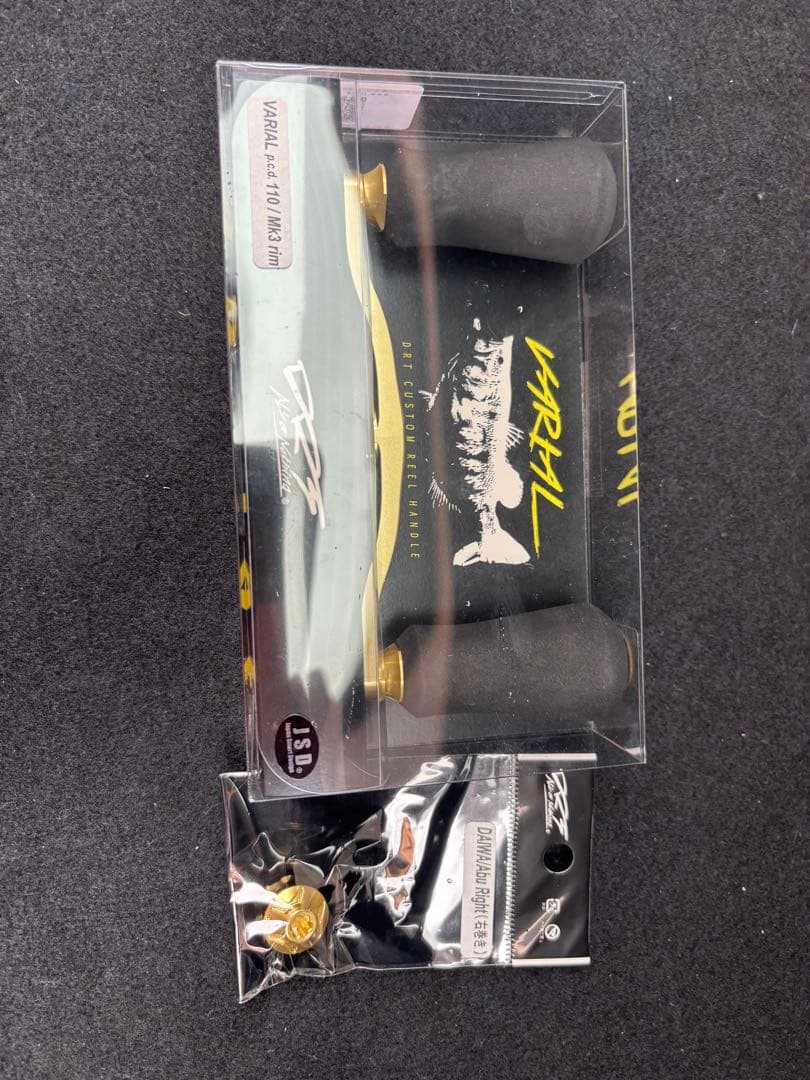 バリアルハンドル110mm　GOLD 限定カラー