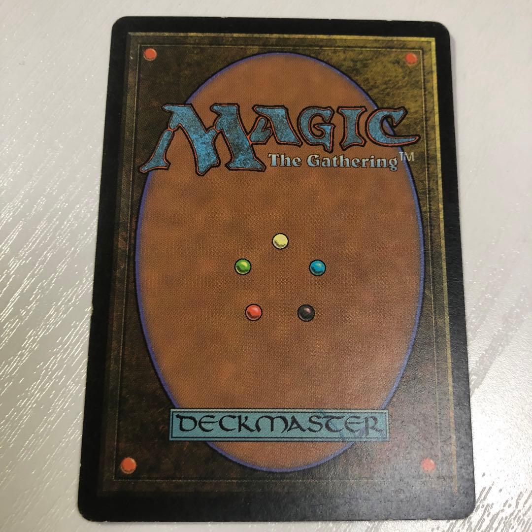 と*と様 裏切り者の都 土地カード