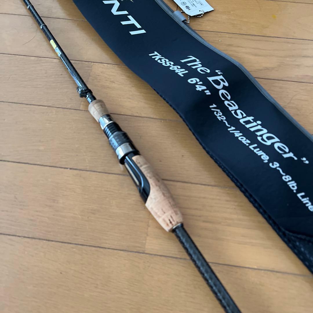 ❤️極美品❤️エバーグリーン カレイドセルペンティ TKSS-64Lビースティンガー