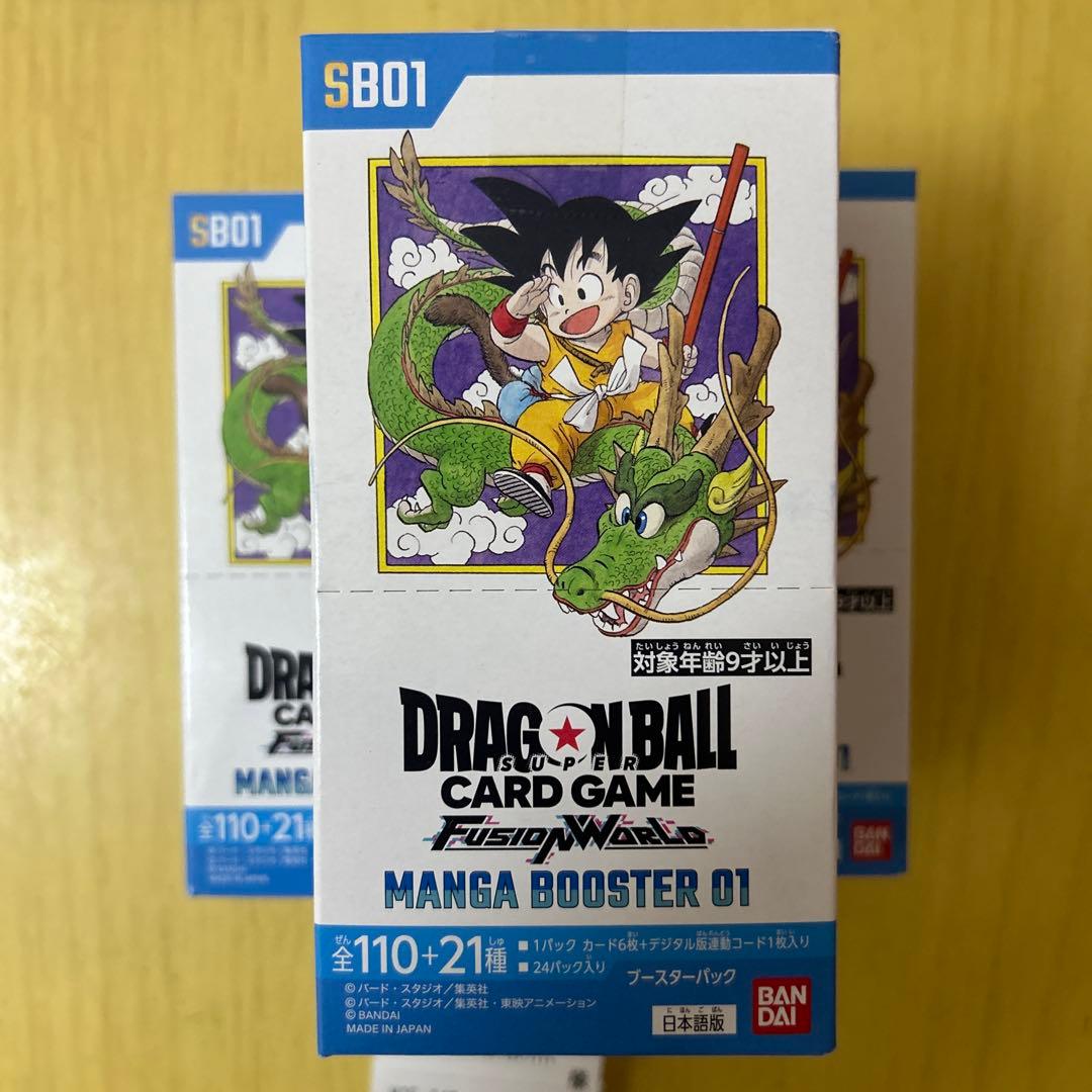 マンガブースター　MANGA BOOSTER 01 テープカット3boxセット
