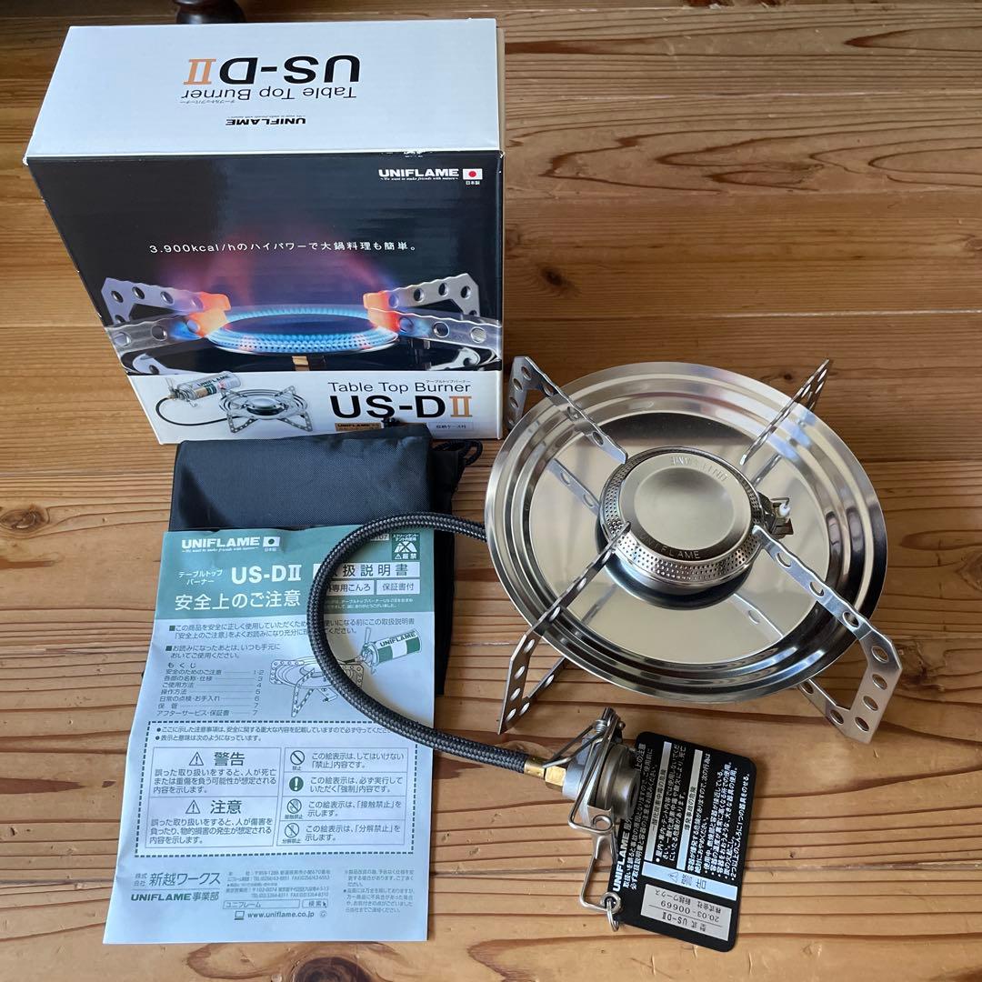 ユニフレーム　テーブルトップバーナー　US-DⅡ