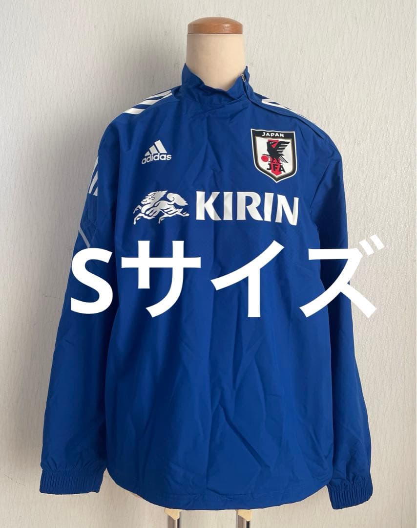 adidas アディダス JFA サッカー ウィンドブレーカー Sサイズ 青