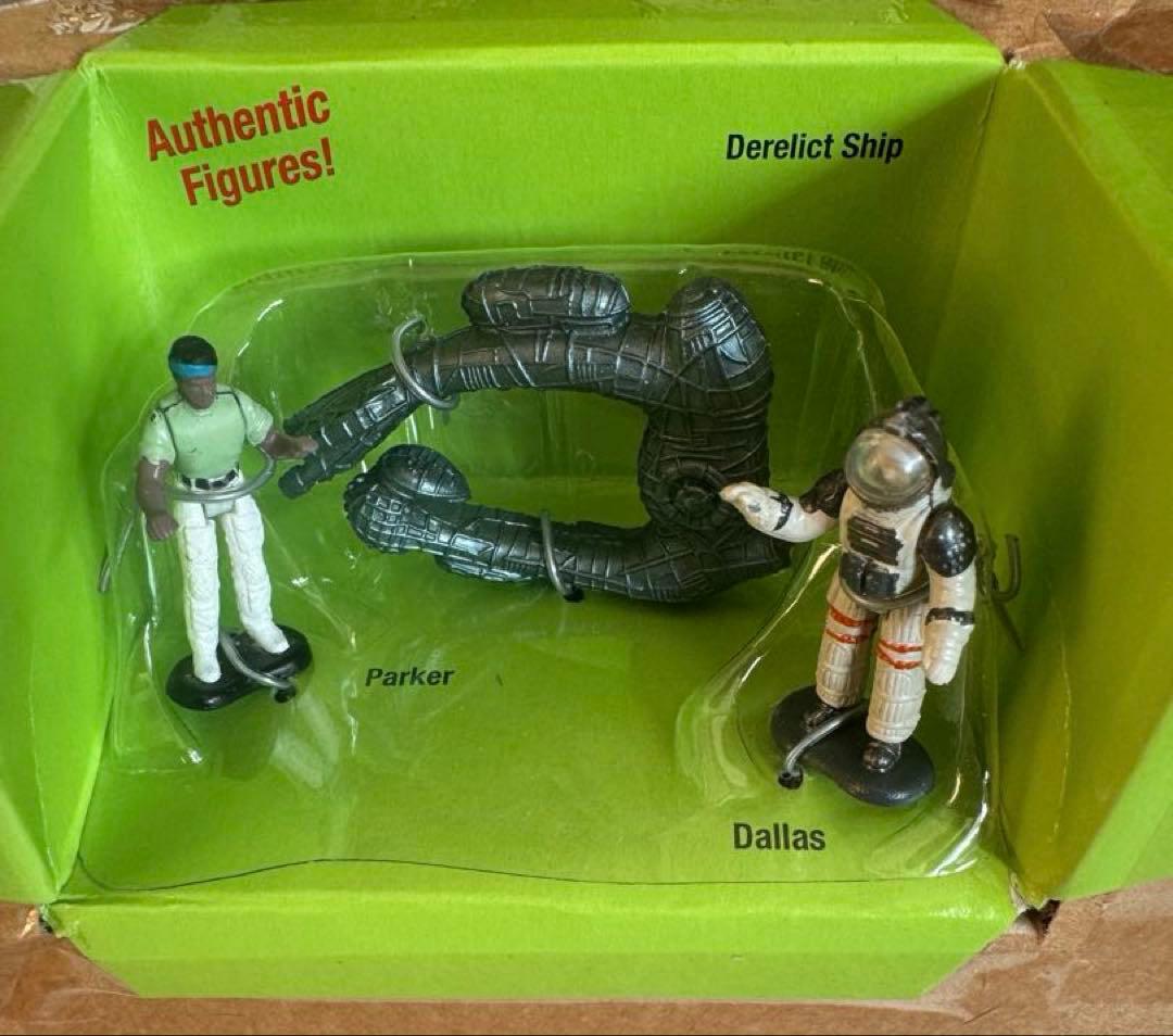 特撮 ALIENS Transforming Action Set