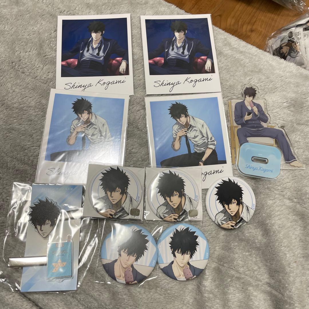 PSYCHO-PASS サイコパス　狡噛慎也　詰め合わせ