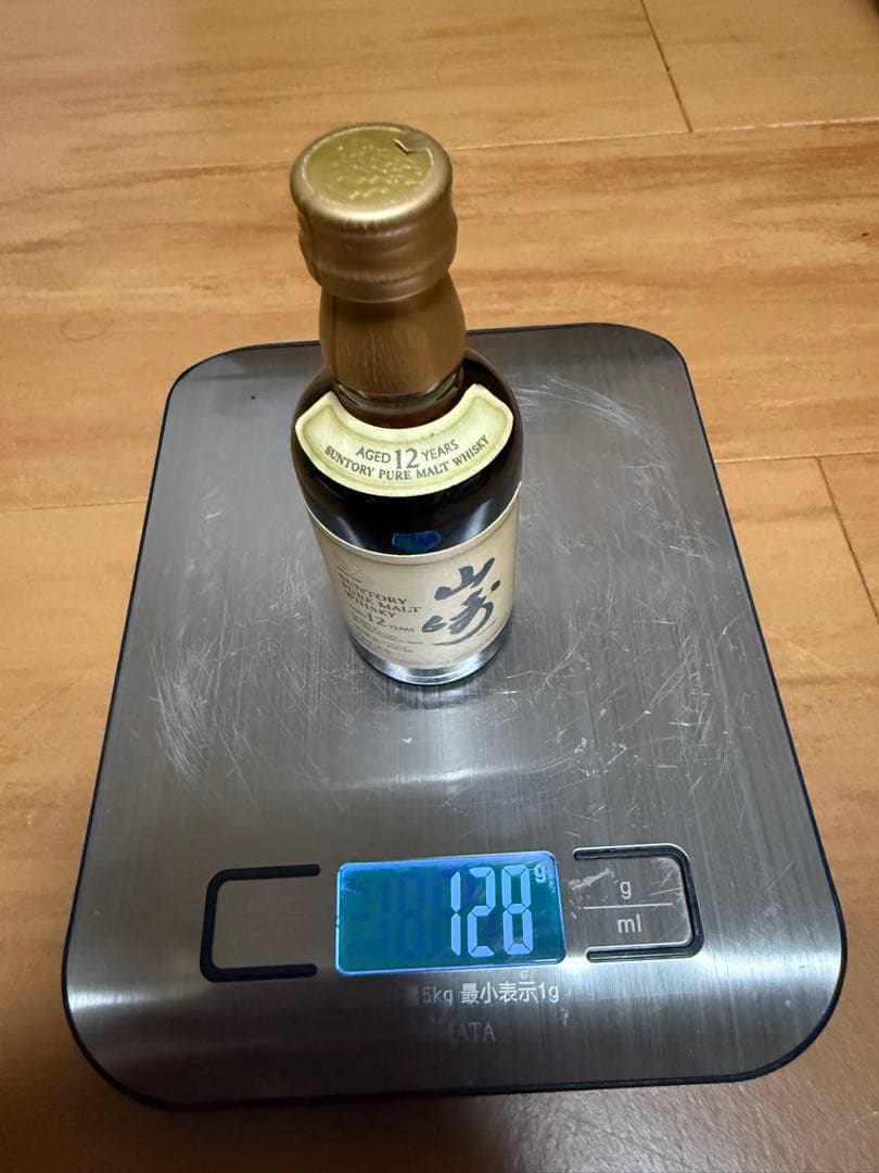 響 17年 & 山崎 12年 ウイスキーセット