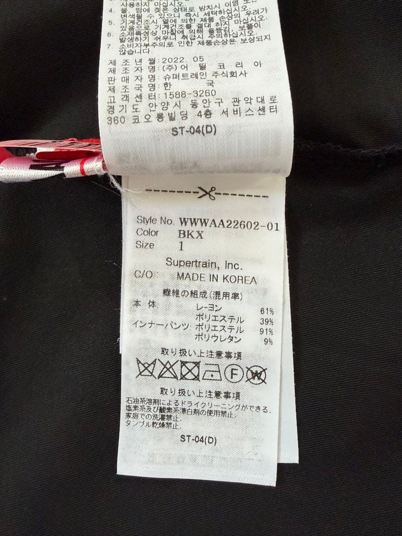 WAAC ゴルフウェア　セットアップ