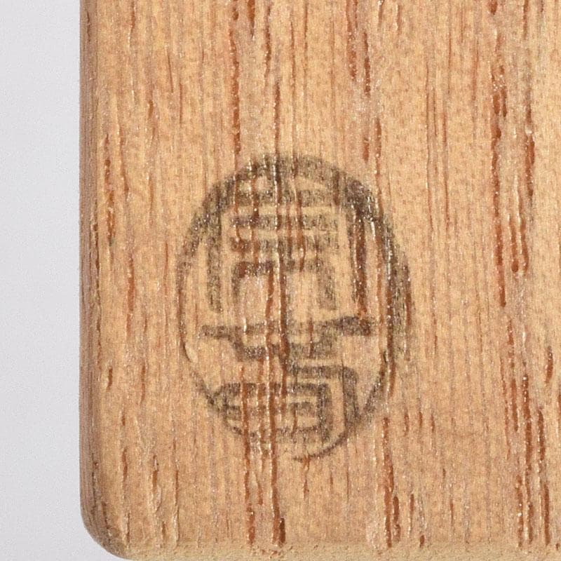 茶道具　宗春作　茶杓　銘「喫茶去」　大徳寺　柳生紹尚書付　共筒共箱　C　8903