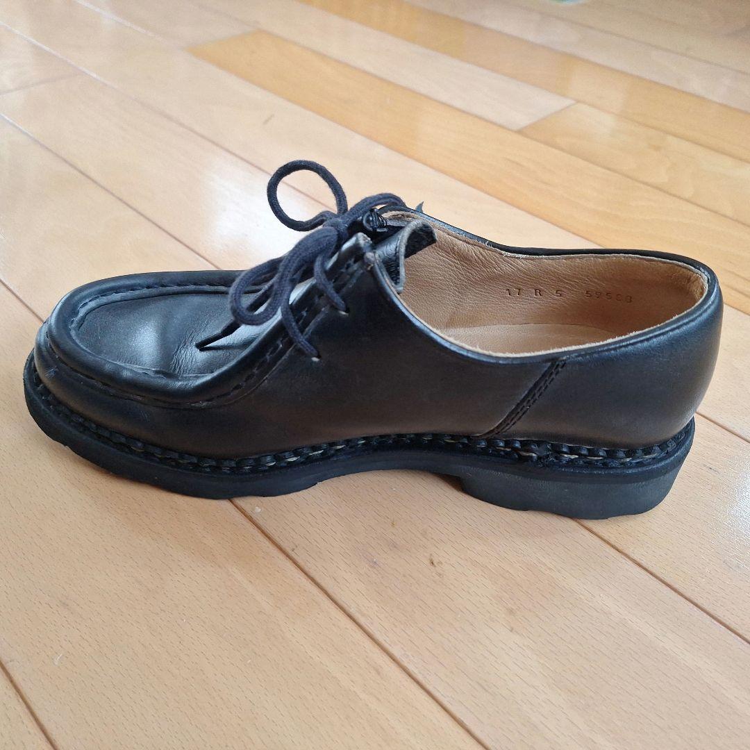 パラブーツ paraboot ミカエル チロリアンシューズ UK5