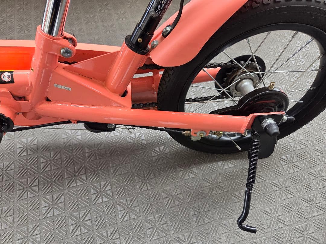 ピープル いきなり自転車 かじとり式 14インチ【ピュアローズ】美品