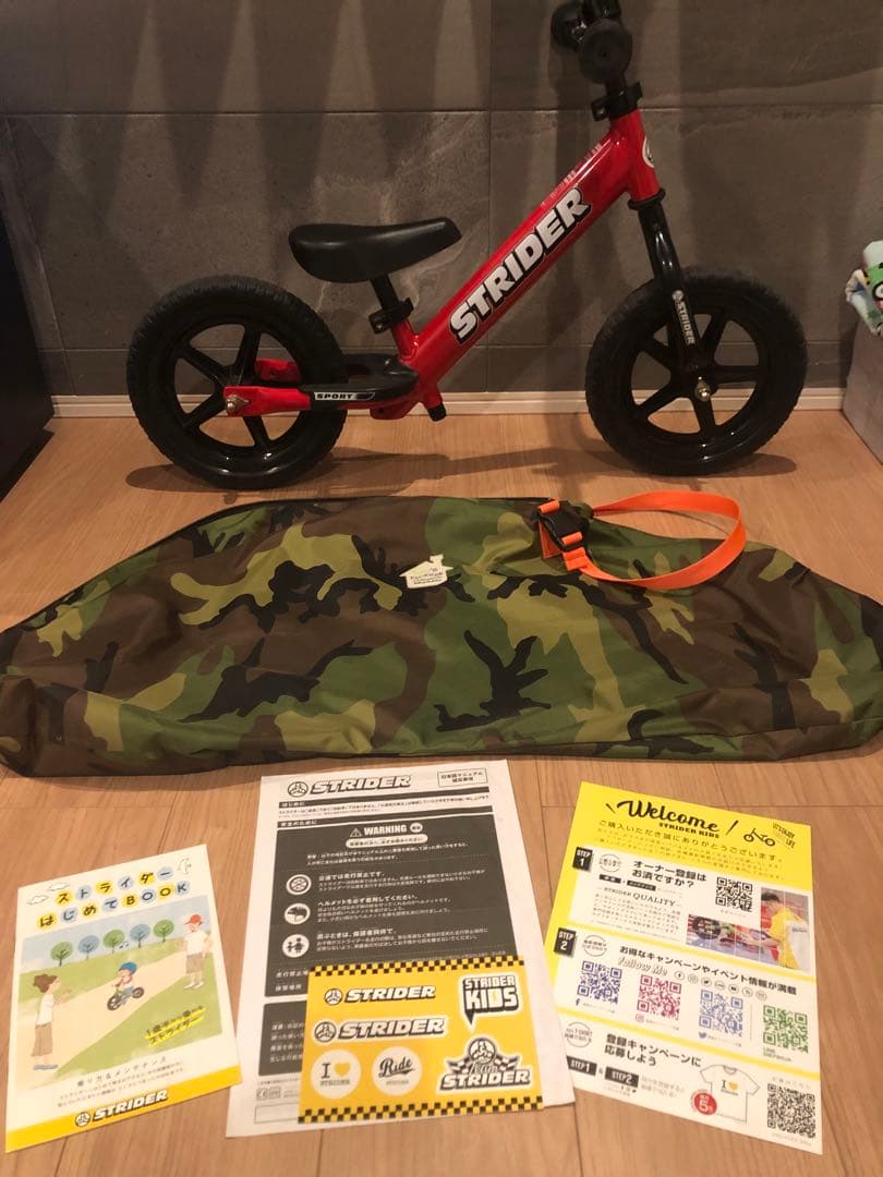 〓超美品〓　ストライダー　赤　レッド　12　カバー付　STRIDER　室内保管