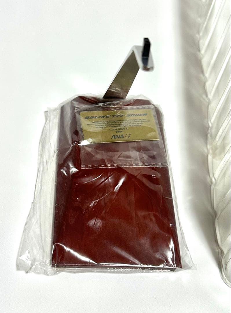 全日空商事 1/200 ANA 777-300ER NH20017