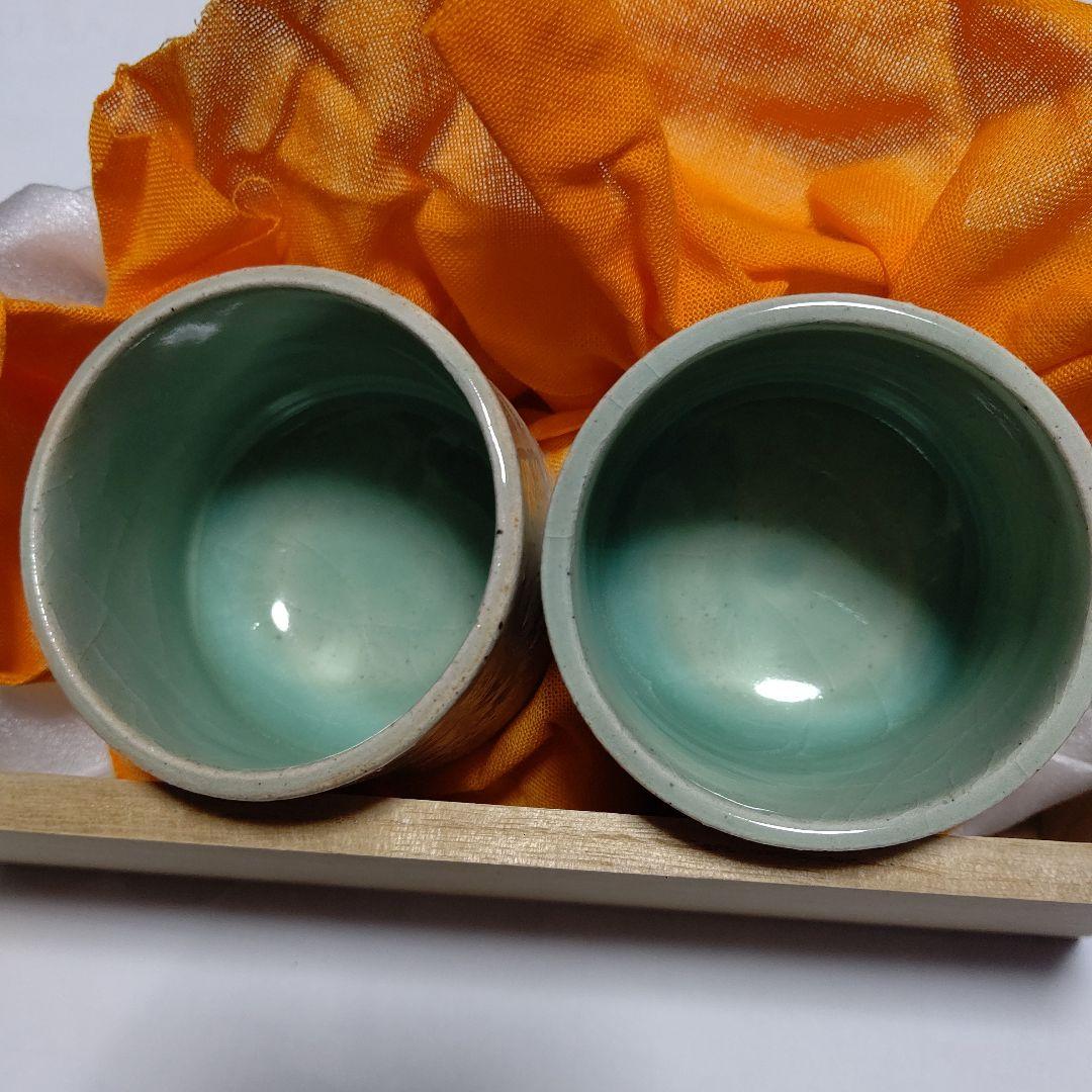 レア物再値下げ 新品未使用、田代法橋 15代田代清治右衞門 相馬駒焼