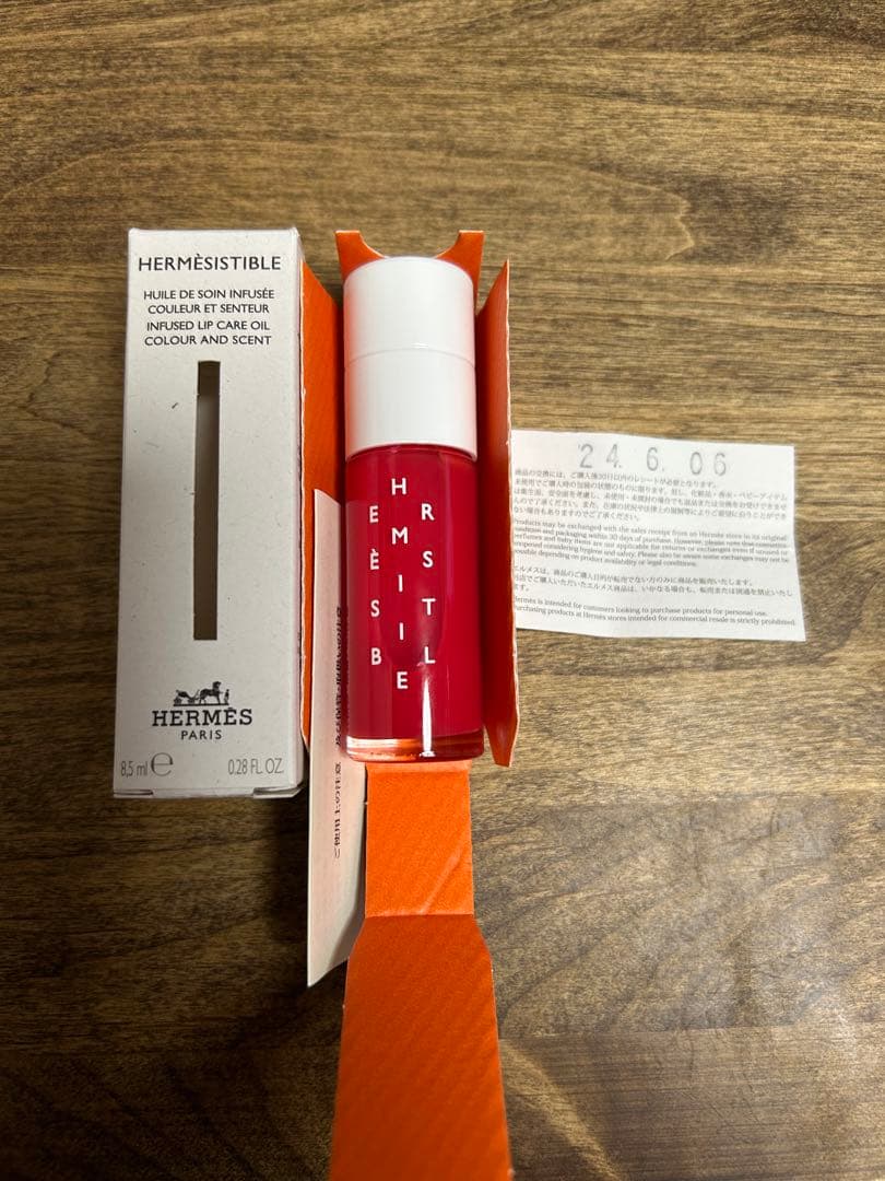 HERMES エルメス リップオイル ネイル 2点セット