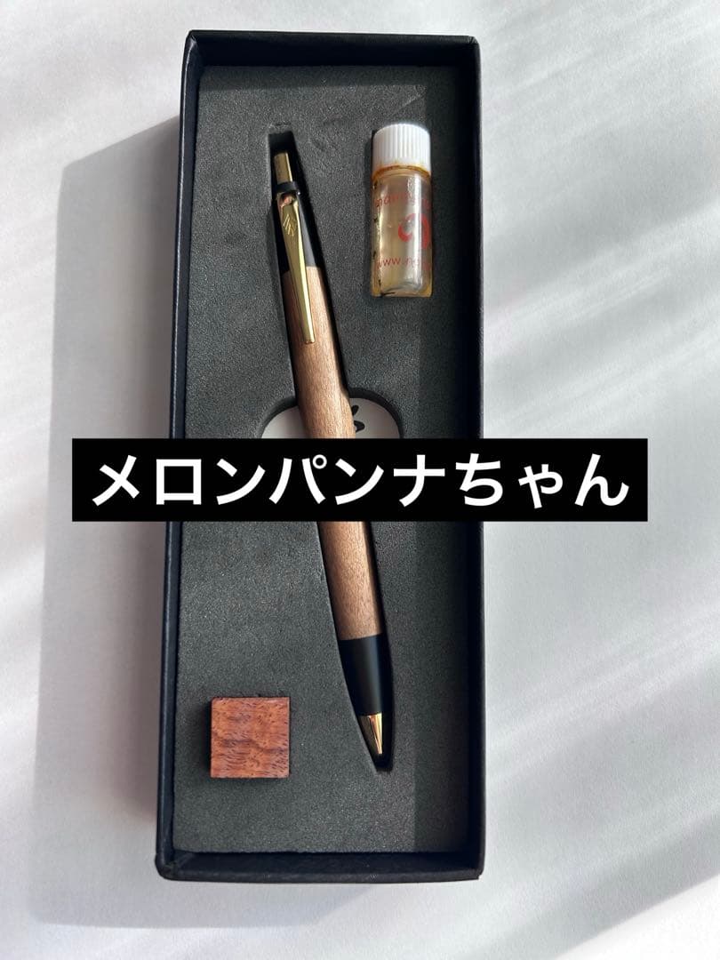 メロンパンナちゃん