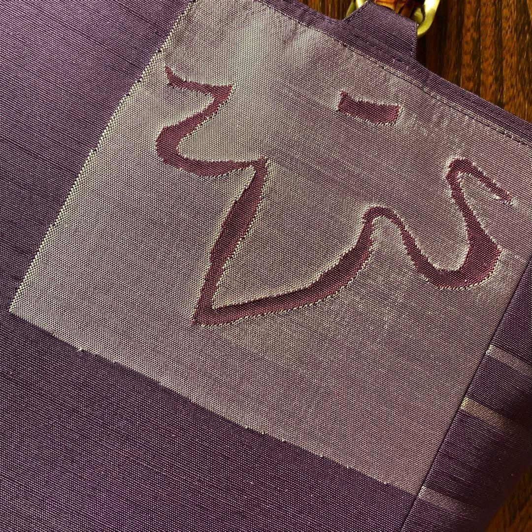 A4サイズ対応　紬帯　銀の香炉と金の枝花　リメイク　バンブーハンドルバッグ