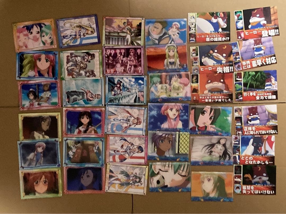 ARIA トレカ各種