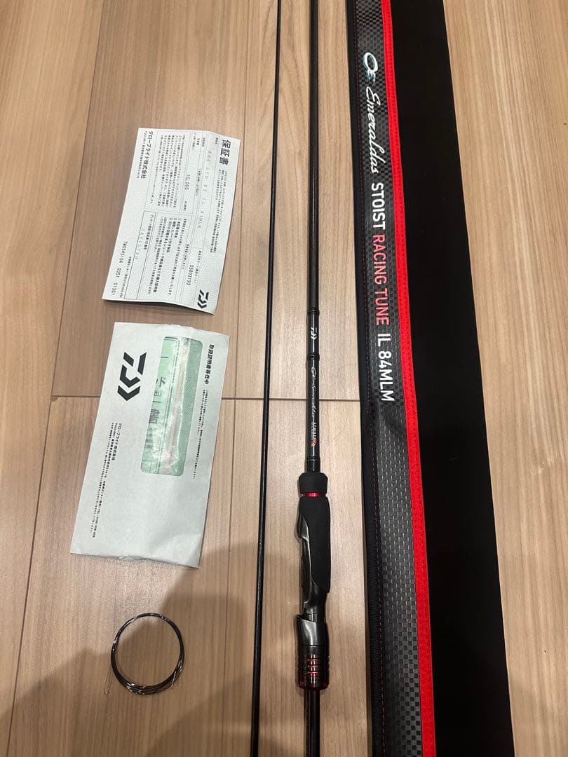 EMERALDAS STOIST RT IL 84MLM 極美品