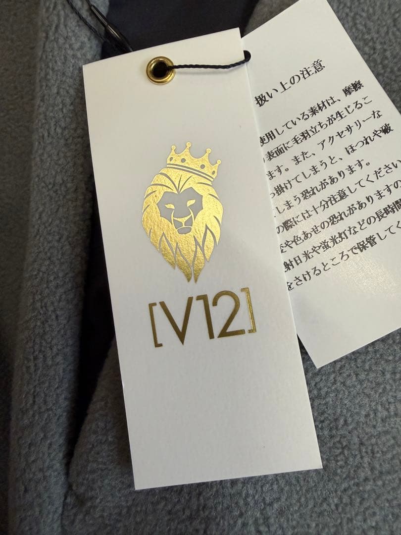 新品正規品【V12/XL】裏起毛フリースパンツ秋冬防寒パンツ防風