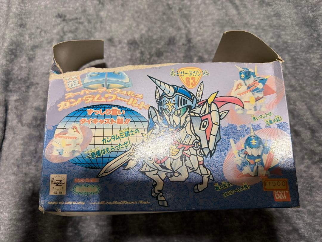 【未組立】元祖SDガンダムワールド 剣士ゼータガンダム 63