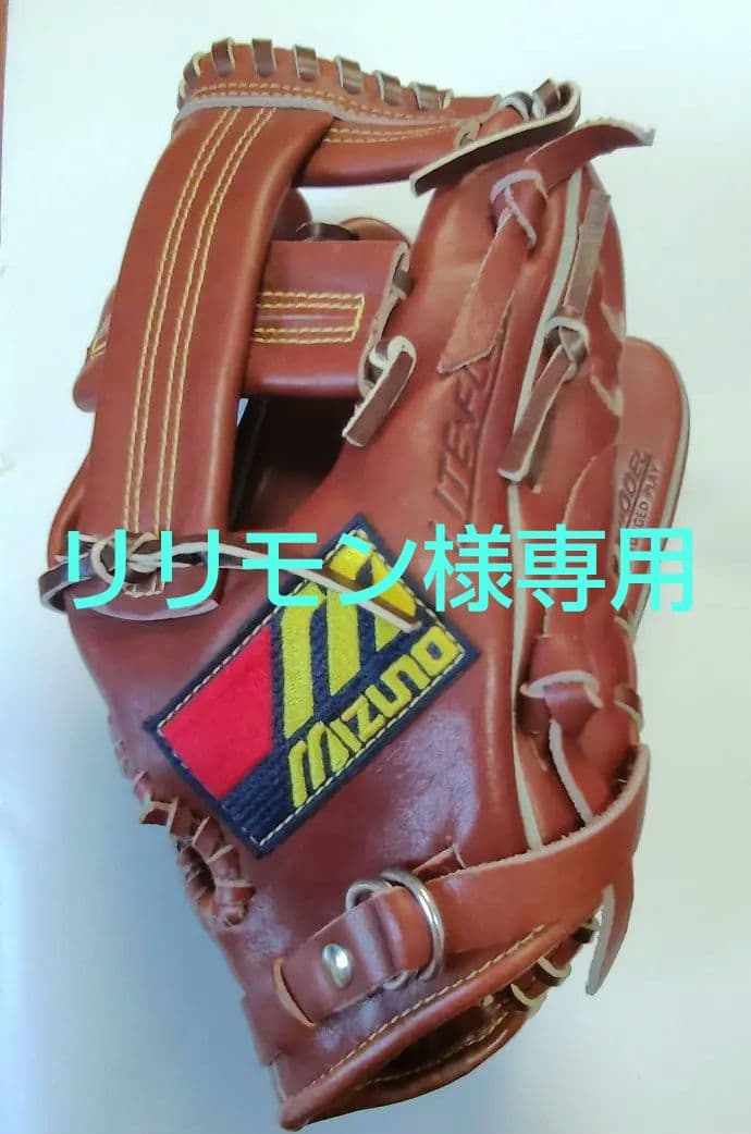 【リリモン】ワールドウィン復刻版グラブ