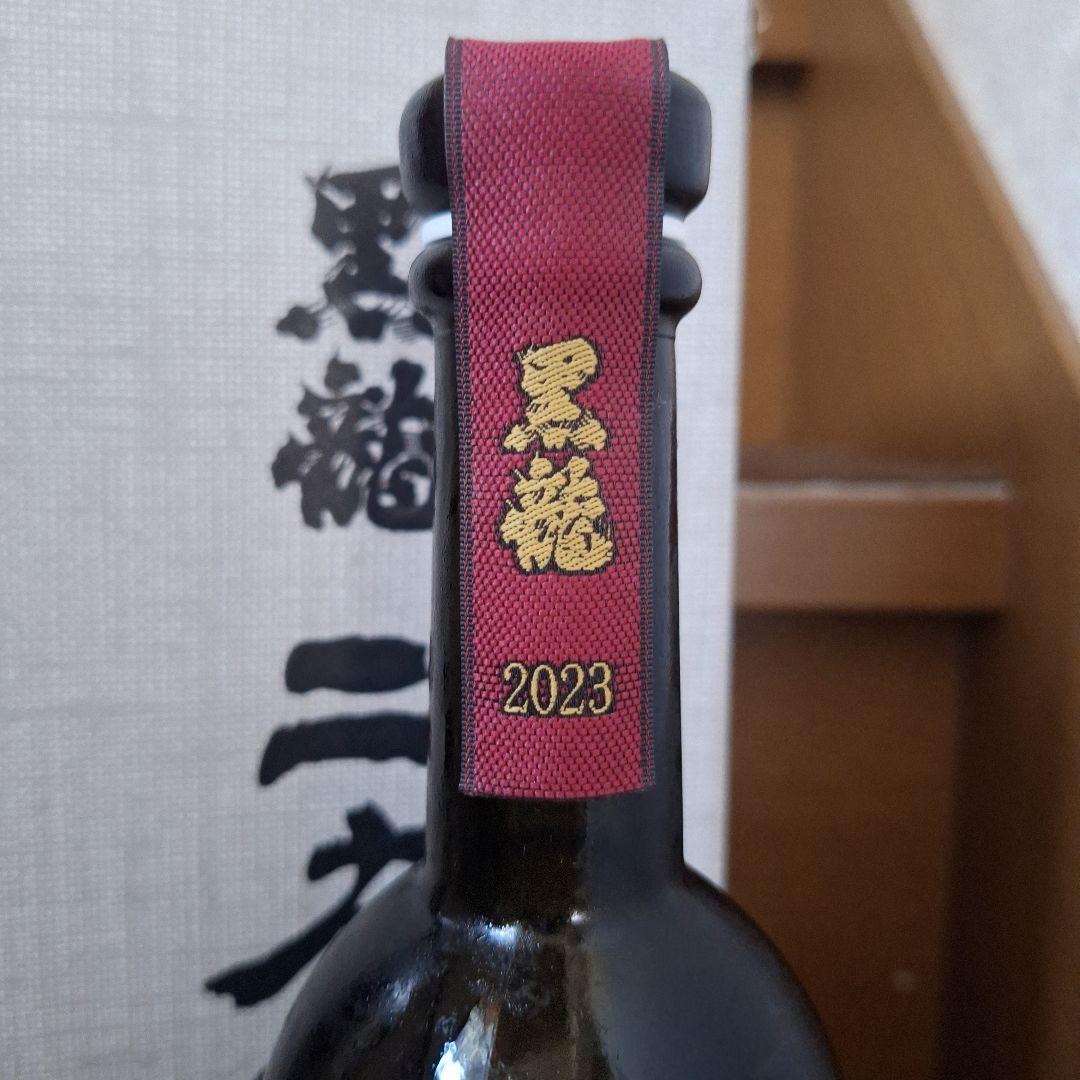 二左衛門 2023 黒龍 日本酒