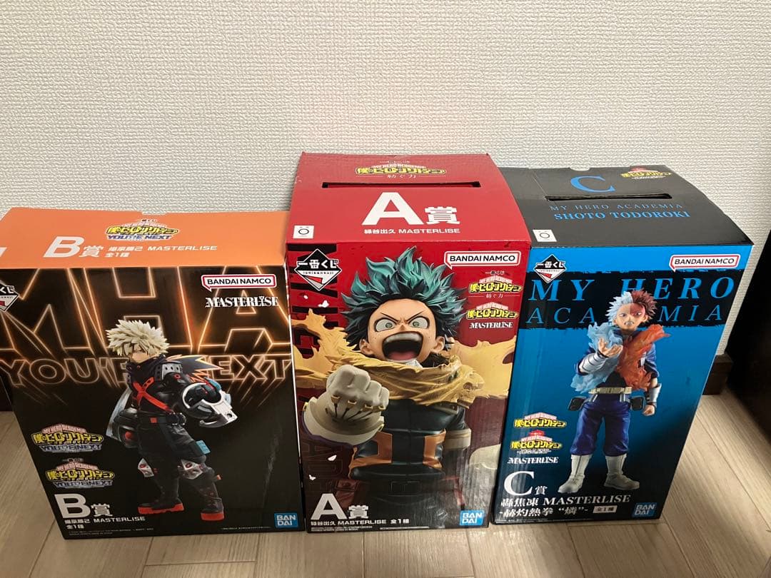 【箱有】一番くじ　ヒロアカ　デク　かっちゃん　轟　オリジン組　マスターライズ